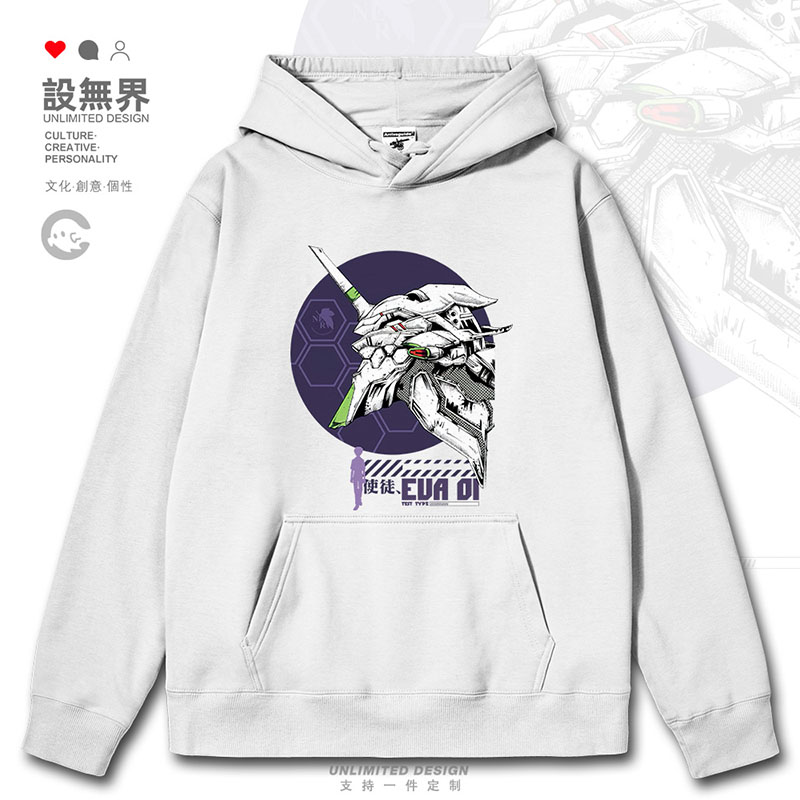 经典动漫使徒EVA-01初连帽卫衣