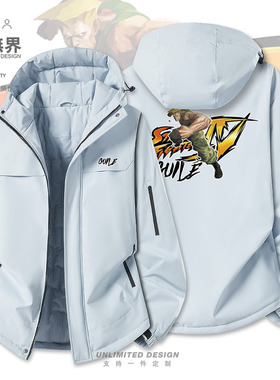 街霸盖尔Guile游戏人物周边军人运动加厚棉服男女棉袄外套设 无界