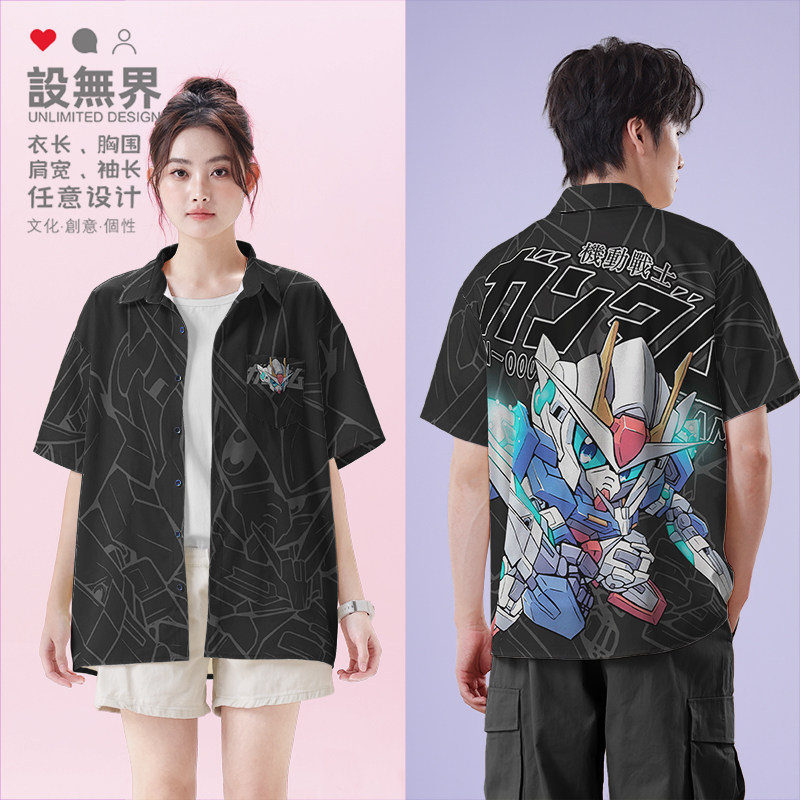 Q版机动战士00高达GN-0000双零敢达大码短袖衬衫男女000E设 无界