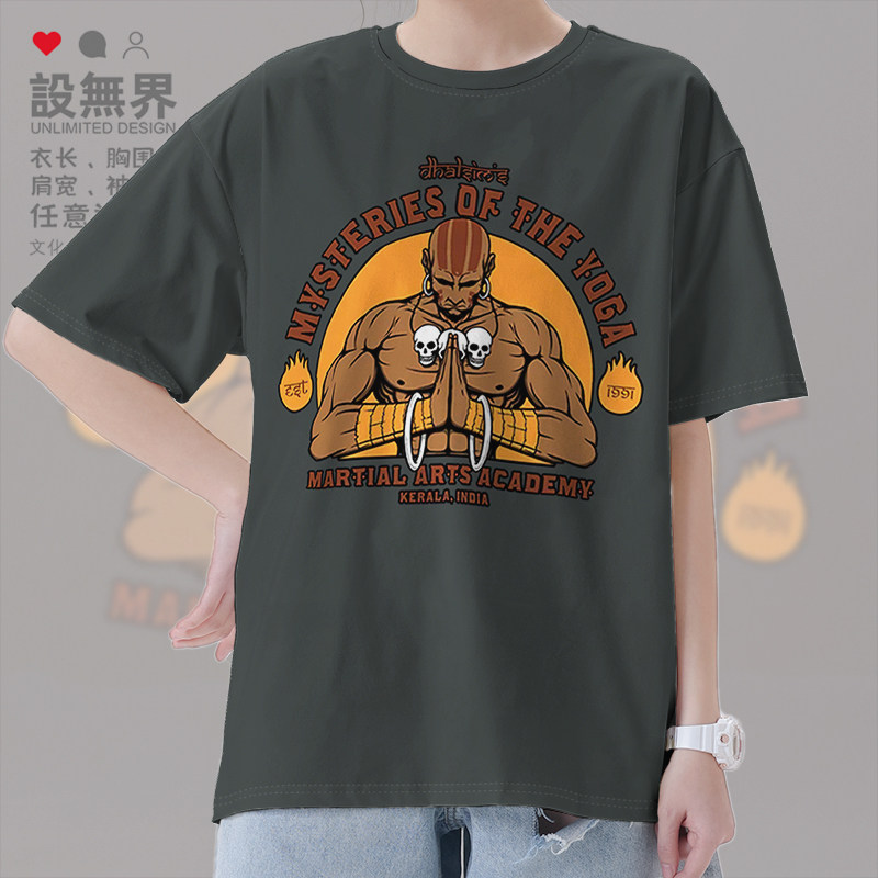 格斗游戏街头霸王达尔锡插画街霸短袖T恤男女体恤夏潮0009设 无界