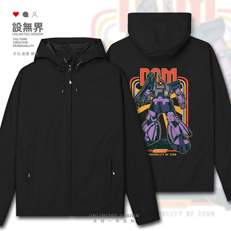 Dom大魔扎古YMS-09机动战冲锋衣