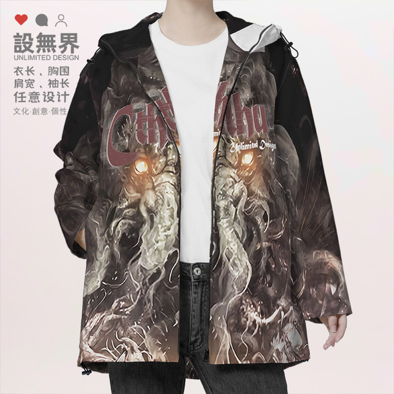 克苏鲁小说阿撒托斯死灵之书棉服