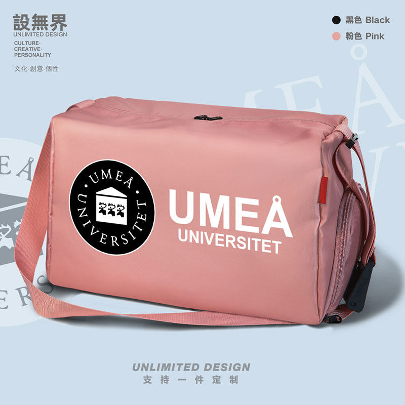 瑞典于默奥大学健身包潮流单肩学生运动包斜挎背包男女包设 无界