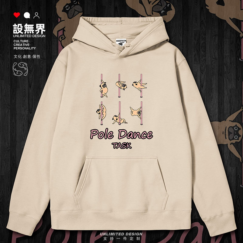 哈巴狗条钢管舞趣味卡通连帽卫衣