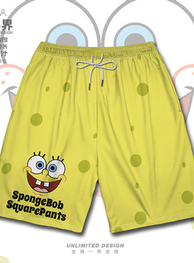 黄色海绵表情海星章鱼欧美卡通大码运动短裤男装女装0018设 无界