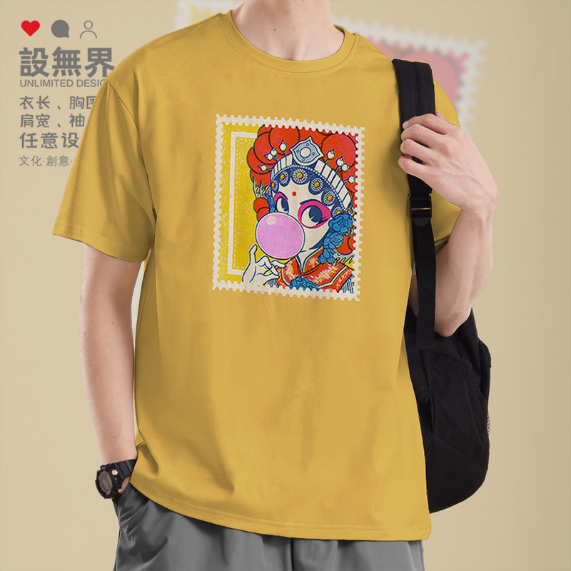 中国风京剧国邮票纯棉短袖T恤女款七夕情侣装圆领上衣0002设 无界