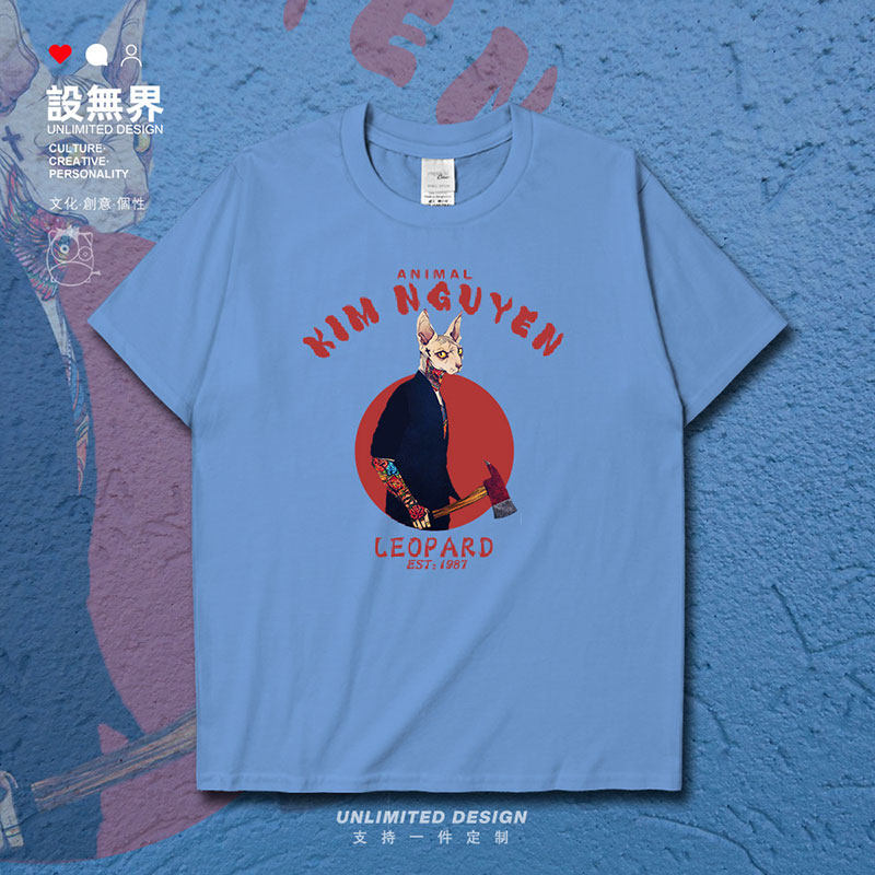 动物豹子拟人化插画kim nguyen图案短袖t恤男女半袖夏0003设 无界