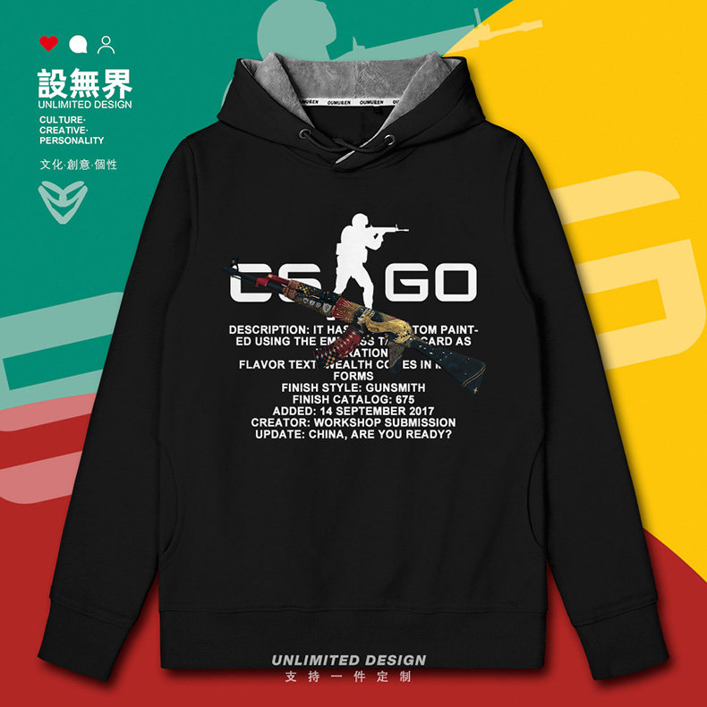 反恐精英csgo步枪ak47皇后武器枪迷周边连帽卫衣帽衫0001设 无界