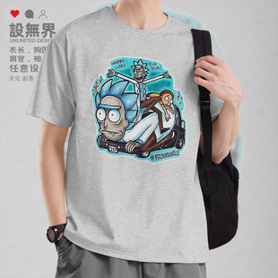 瑞克与莫蒂科学家搞怪汽车插画短袖T恤男女潮夏装上衣0001设 无界