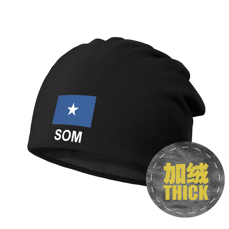 索马里somalia包头帽防风睡加绒堆堆帽子男女保暖围脖头巾设 无界