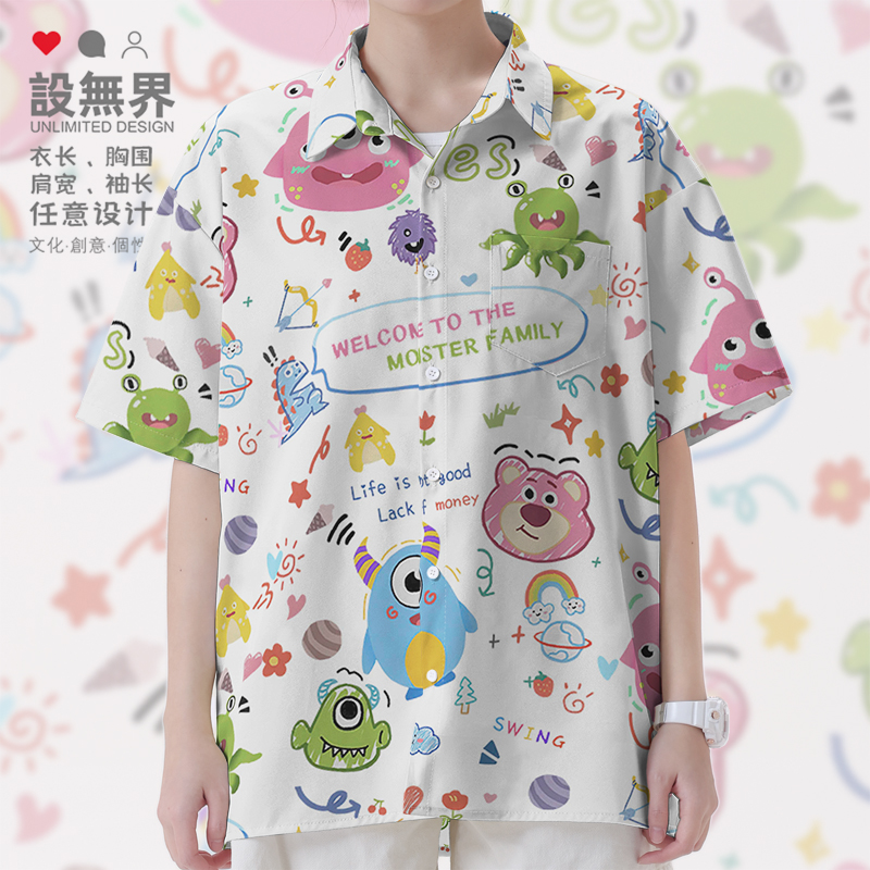 卡通动漫怪兽家族草莓小熊涂衬衫