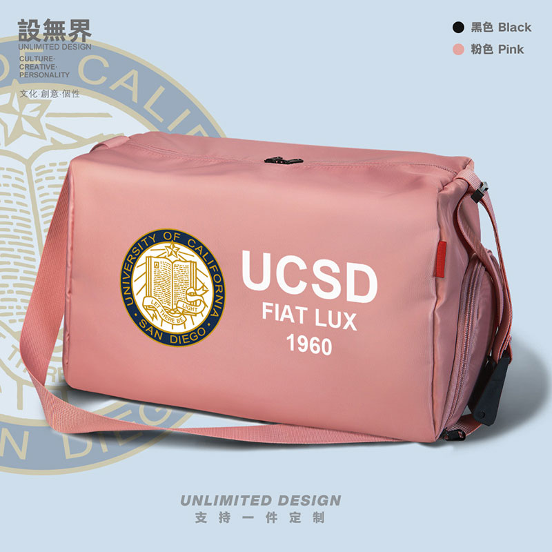 单肩运动风斜挎健身包