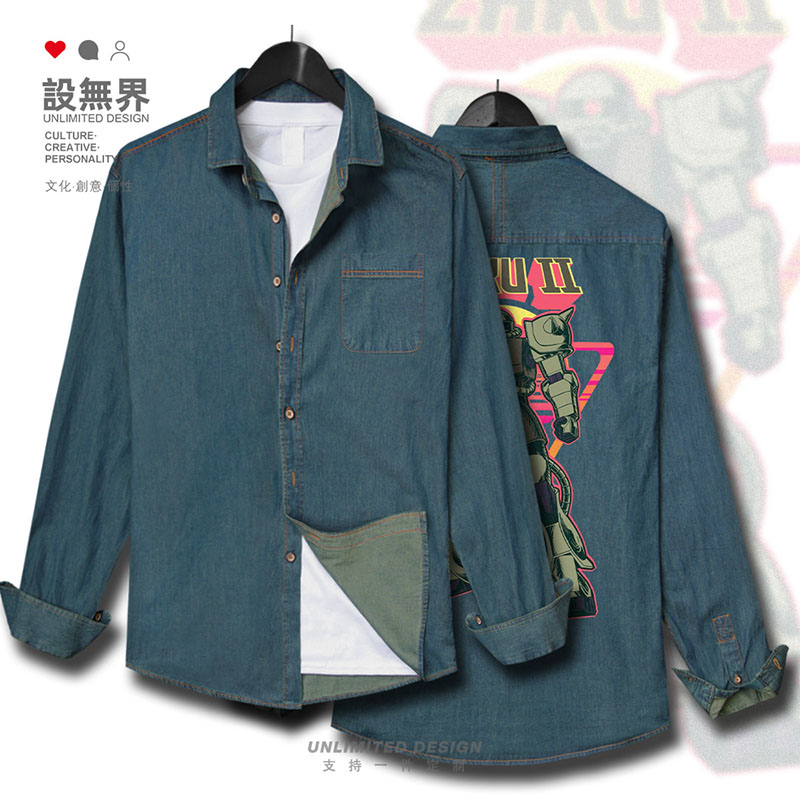 陆战型扎古MS-06J机动战牛仔衬衫