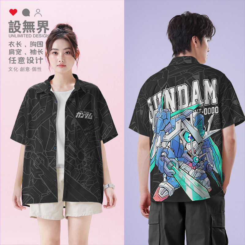 Q版敢达GNT-0000量子型00Q高达大码短袖衬衫男装女装000E设 无界