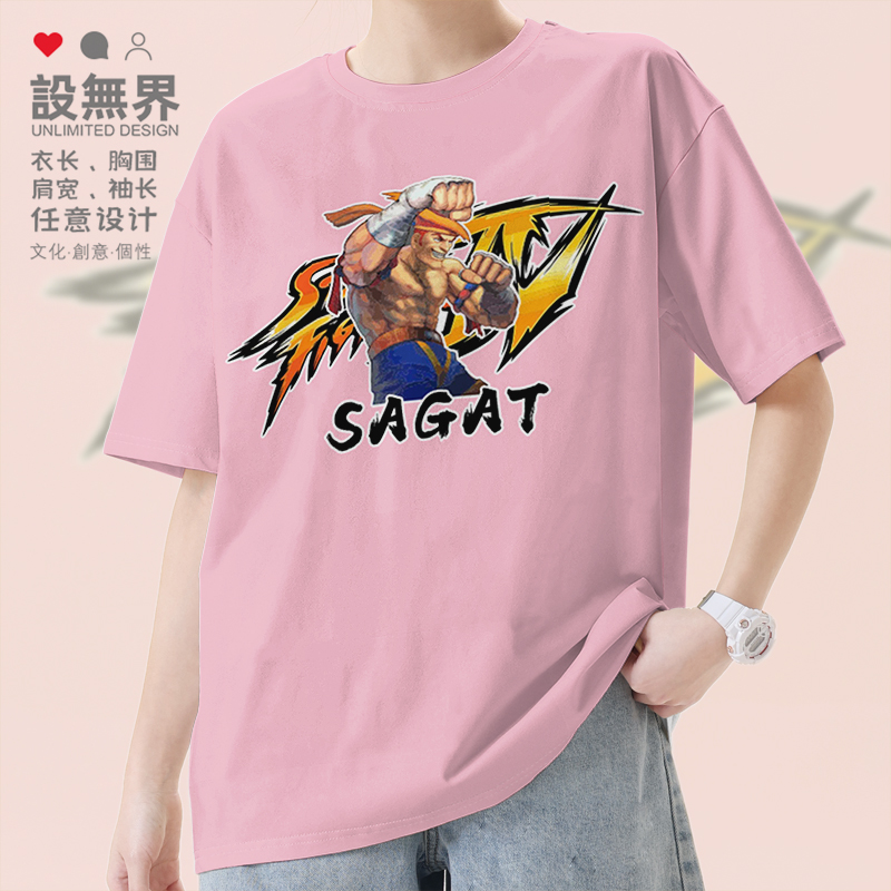 街霸Gam沙加特Sagat游戏人物T恤