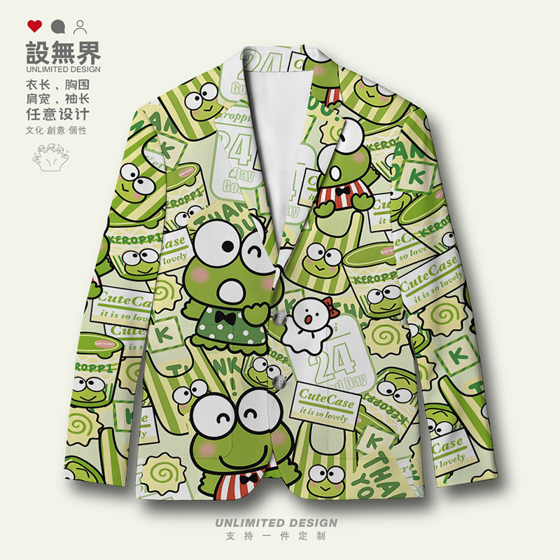可爱大眼萌蛙动漫趣味拼休闲西装