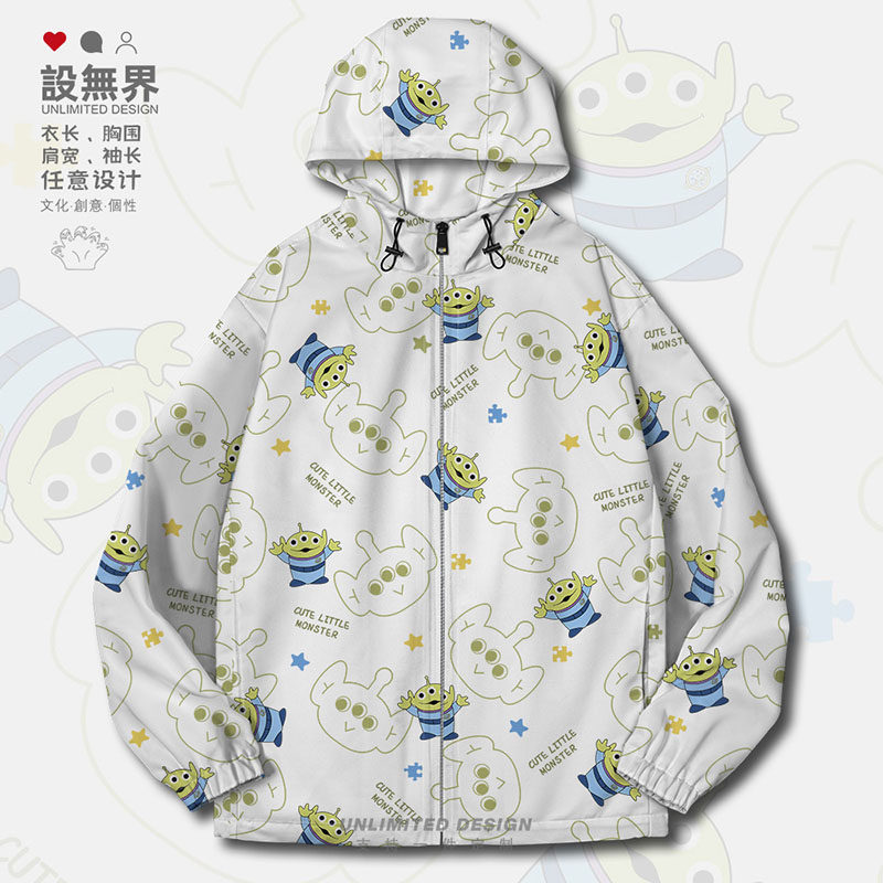 三眼公仔卡通太空外星人动漫夹克棉服男女秋棉衣外套0015设 无界