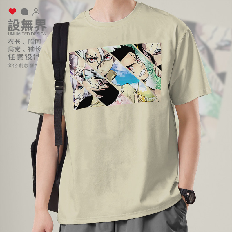 二次元石纪元Dr.Stone科学天才千空短袖T恤男女上衣夏0005设 无界