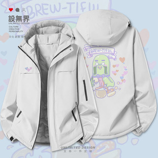 动物森林游戏鸽子老板布鲁斯特咖啡梦幻少女加厚棉服男女设 无界