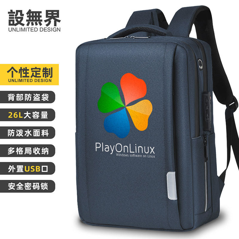 创意LINUX系统与微软图标双肩包男士电脑包出差背包定制潮设 无界