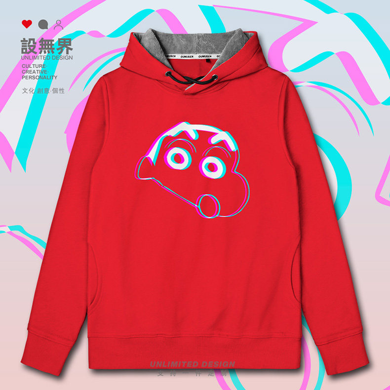 日系卡通蜡笔插画抖音故障风小新动漫周边连帽卫衣男女潮设 无界