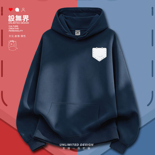 猫咪口袋萌系可爱卡通加绒连卫衣