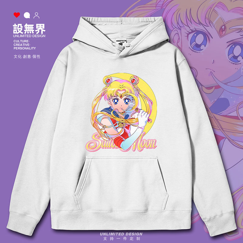 月野兔美少女战士水手月连帽卫衣