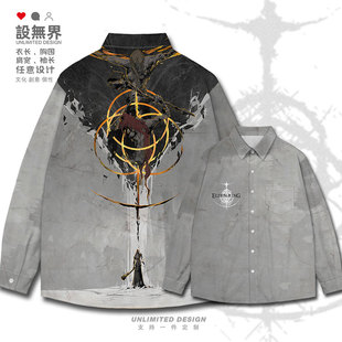 艾尔登法环拉达冈艾尔登之王BOSS游戏周边长袖衬衫男女装设 无界