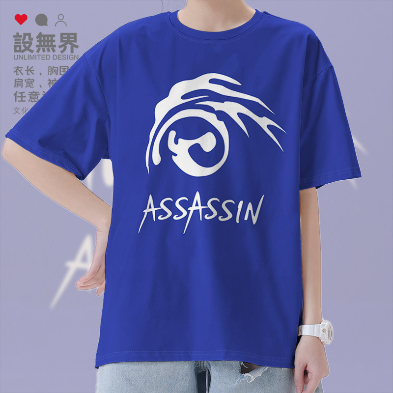动漫Fate/zero印记Assassin英灵暗杀者短袖T恤男女上衣夏设 无界