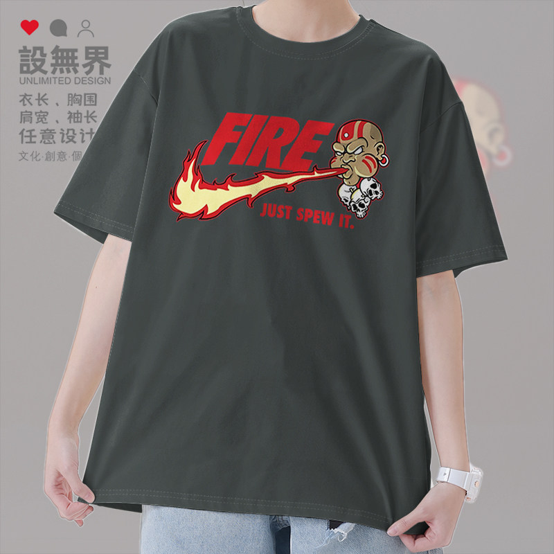 格斗游戏街头霸王达尔锡恶搞logo短袖T恤男女上衣夏潮0009设 无界