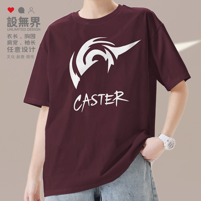 动漫Fate印记Caster魔法师saber亚瑟王短袖T恤男女衣服夏设 无界