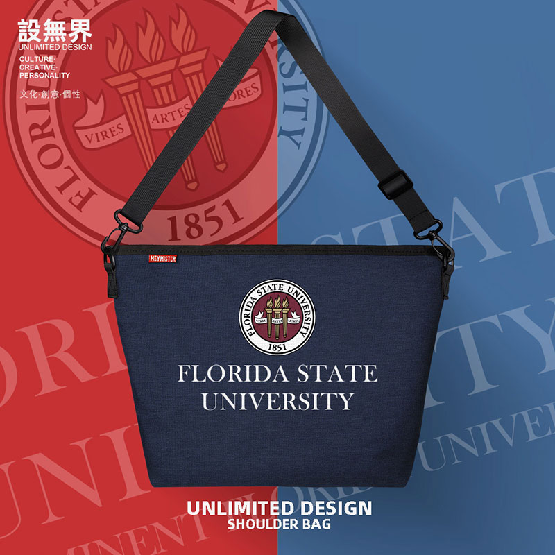 美国佛罗里达州立大学音乐学院单肩包旅行包男女包斜挎包设 无界