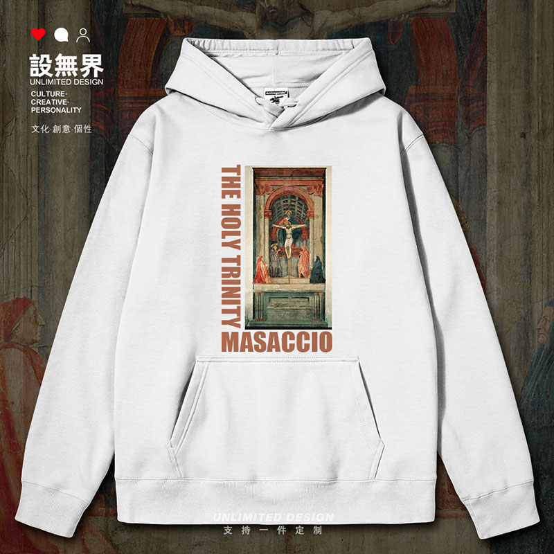 世界名画圣三位一体马萨乔图案连帽卫衣男女服装潮运动服设 无界