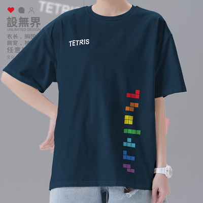 俄罗斯方块TetriS纯棉半短袖T恤