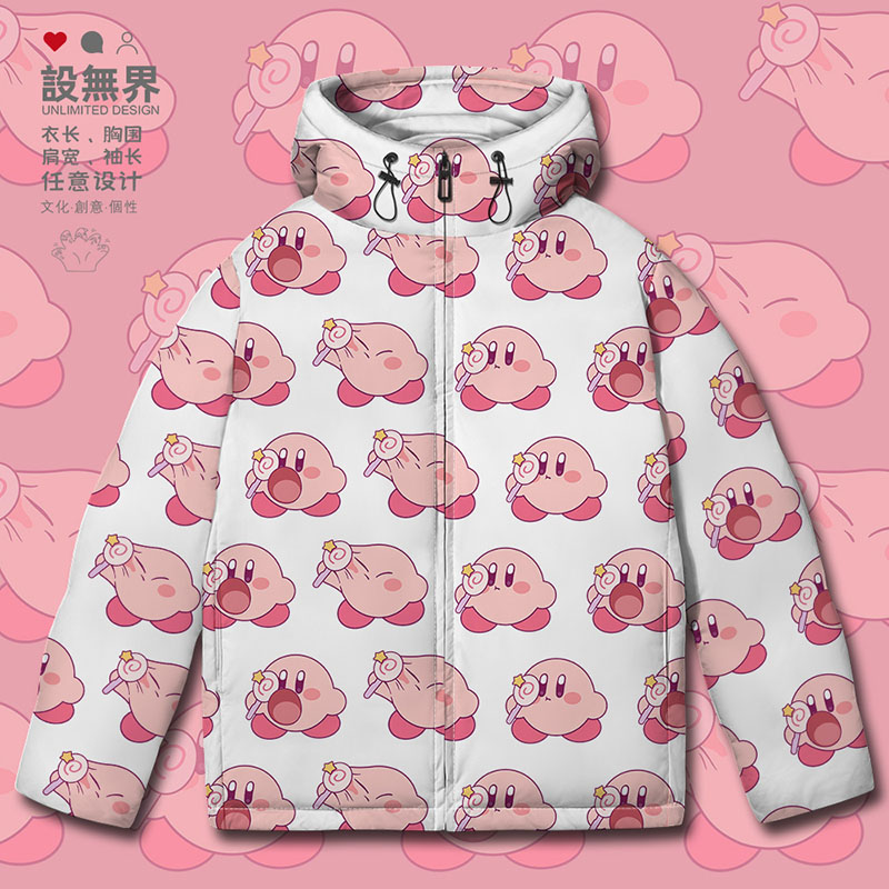 chic星之卡比棒棒糖卡通萌物连帽羽绒服男女加厚外套0015设 无界