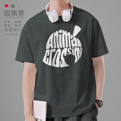 动物森友会AnimalCross短袖T恤
