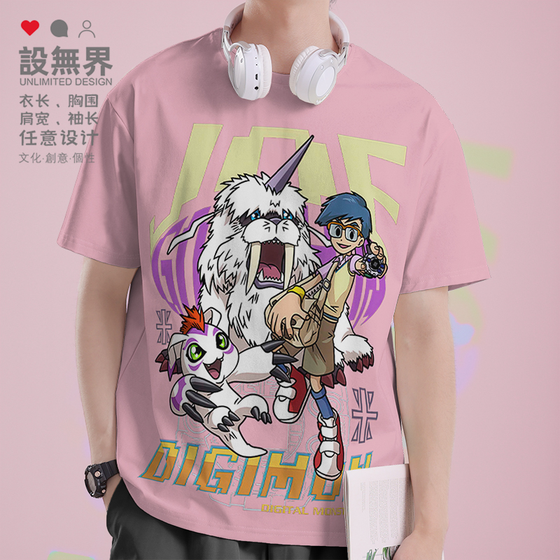 城户丈阿助数码宝贝哥玛兽进T恤