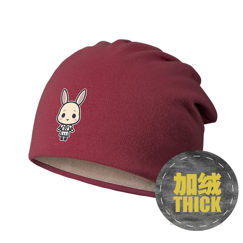 动漫动物狂想曲哈鲁侏儒兔防风棉帽男女加绒包头帽围脖冬设 无界