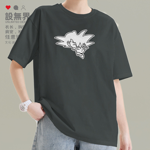 蒸汽波悟空龙珠同人创意INS潮流纯棉短袖T恤男女夏装上衣设 无界