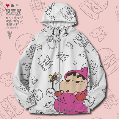 小新COS便便简笔画食物鳄鱼棉服