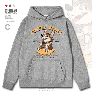 美式复古卡通小狗狗柯基咖啡萌宠连帽卫衣男女帽衫潮0017设 无界