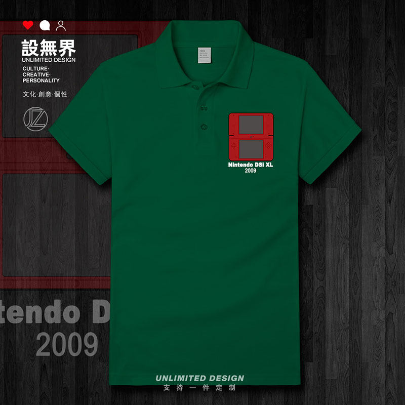 任天堂Nintendo DSi XL游戏机翻领POLO衫短袖T恤男女衣服设 无界