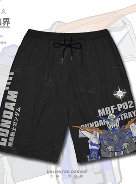 机动战士异端高达蓝色机GUNDAM大码运动短裤男装女装0017设 无界