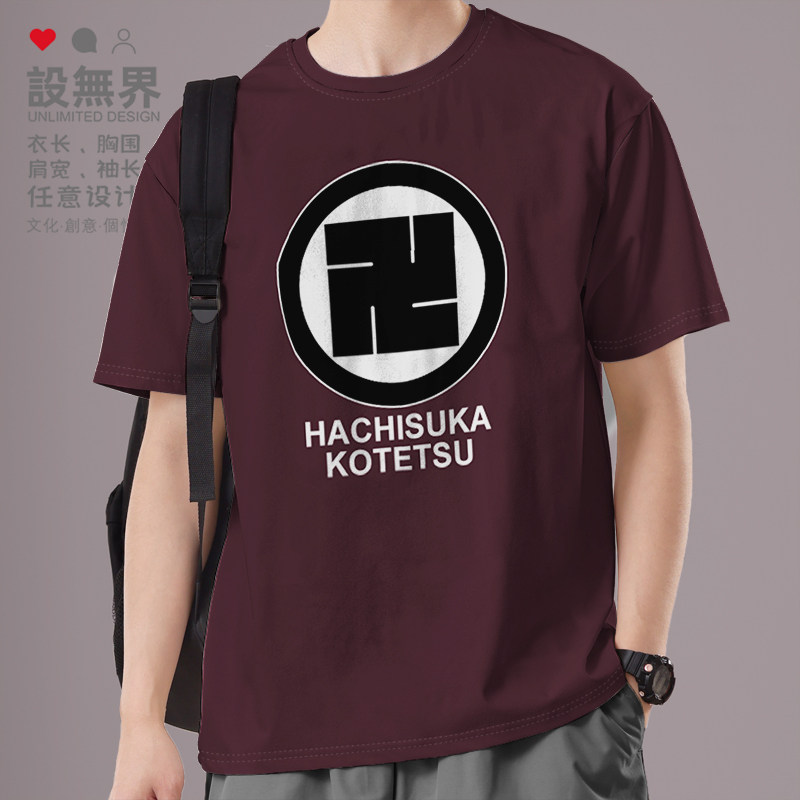 刀剑乱舞周边蜂須賀虎徹刀纹T恤