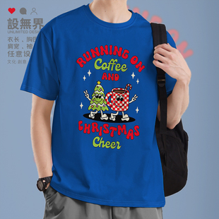 圣诞节卡通玩偶美式咖啡圣诞树短袖T恤男女欧美风纯棉体恤设 无界