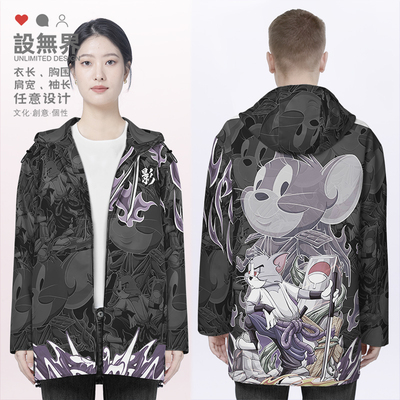 动漫猫和老鼠cos火影忍者佐棉服