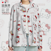 0015设 日系Hello凯蒂可爱猫咪萌趣卡通大码 无界 男装 女装 长袖 衬衫