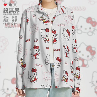 日系Hello凯蒂可爱猫咪萌趣卡通大码长袖衬衫男装女装0015设 无界