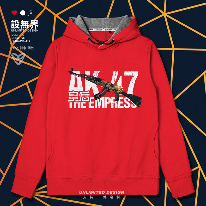反恐精英csgo步枪ak47皇后周边连帽卫衣游戏枪械衣服0001设 无界