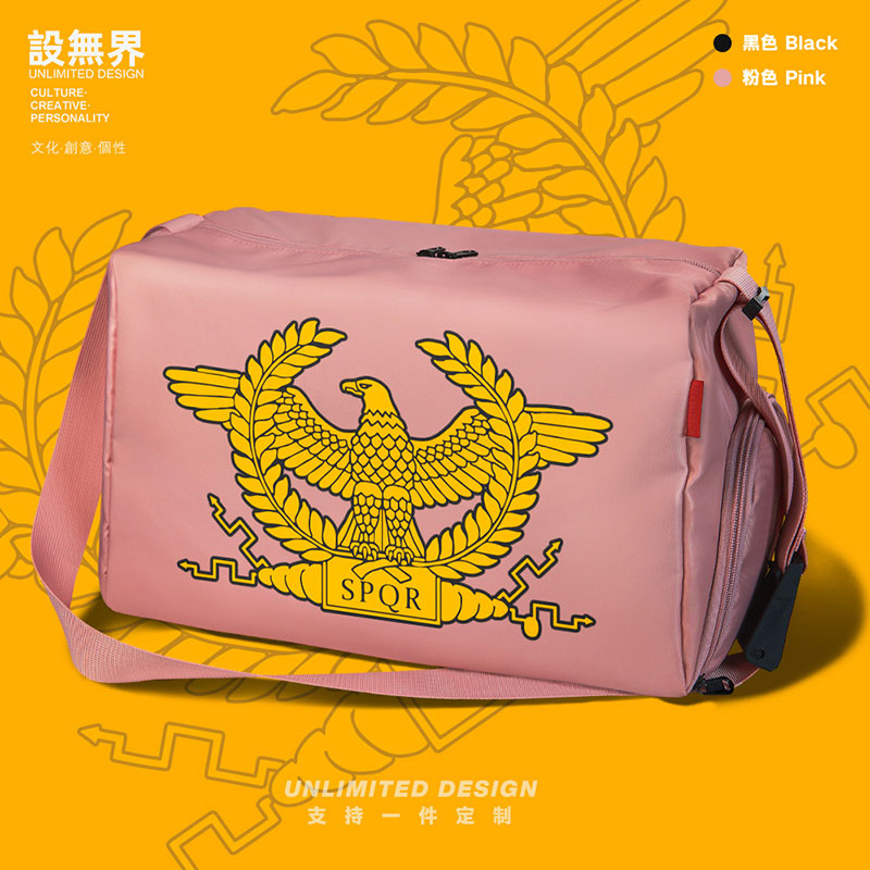 定制运动健身包，大容量，独立鞋位，个性
